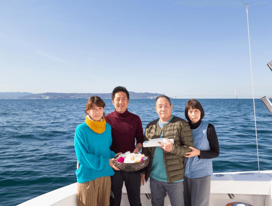 チャーター海洋散骨