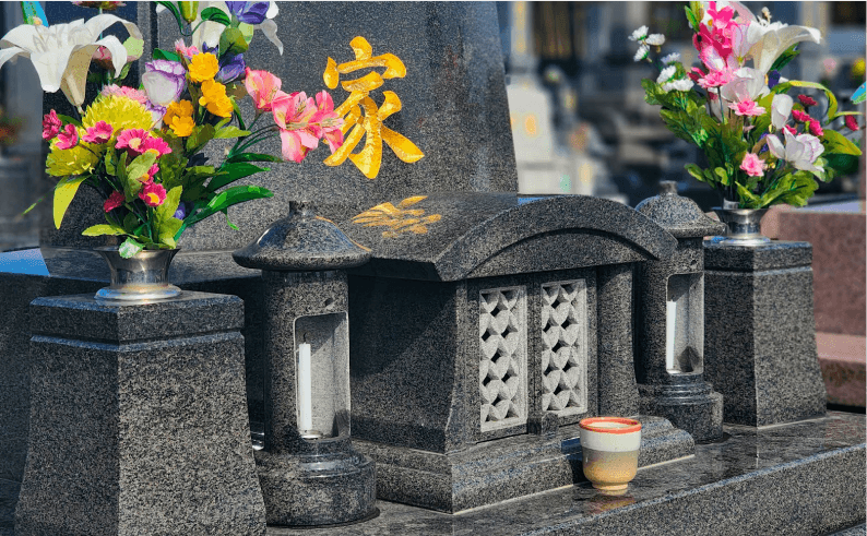 墓じまいとは